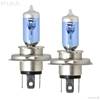 H4 (9003) Xtreme White Hybrid Twin Pack Halogen Bulbs <p>lights, lamps, bulbs, lamp, bulbs, headlights, light bulbs, led bulbs, led, led lights, hid , hid bulbs, hid lights, led lamps, low power lights, high lumen led, xenon bulbs, xenon lights, house lighting, car lighting, truck bulbs, SUV bulbs, low amp, motorcycle lights, led motorcycle bulbs, brake lights, </p>