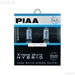 H7 Xtreme White Hybrid Twin Pack Halogen Bulbs - 23-10107