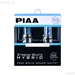 H113 (9008) XTreme White Hybrid Twin Pack Halogen Bulbs - 23-10113