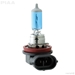 H8 XTreme White Plus Single Halogen Bulb - 70853