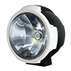 Rs800 Halogen Twin Beam Shock Single Lamp   
<p>fog lights, lights, lamps, light bulbs, driving lights, LED, LED bulbs, led lights, led conversion kit, hid conversion kit, xenon bulbs, bulbs for cars, low power bulbs</p>