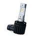 PIAA 6600K LED BULB H11 H8 H9 H16 KIT - LEH172E